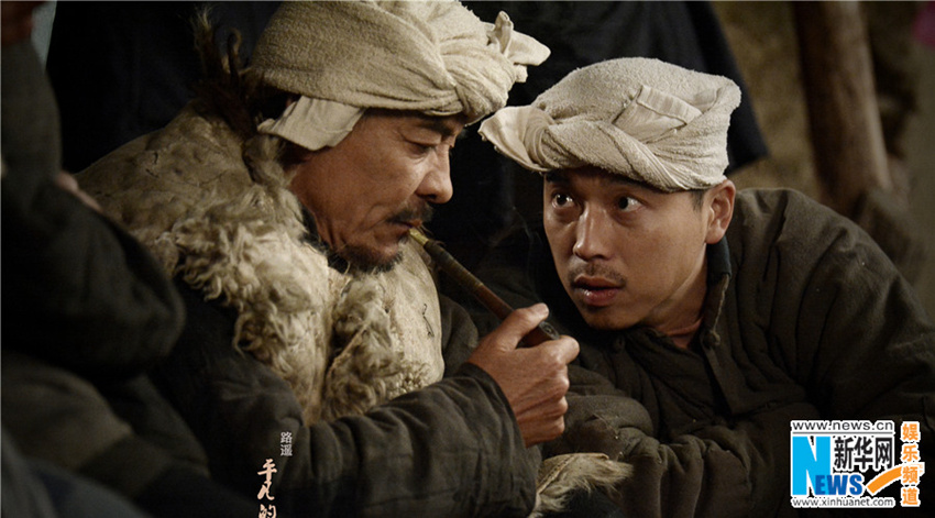 ?? ?? ‘??? ??(平凡的世界)’ ???? ???