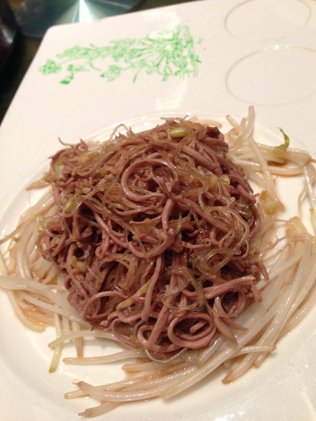 ???? ?? ?? ???? ?? ????(西安飯莊)