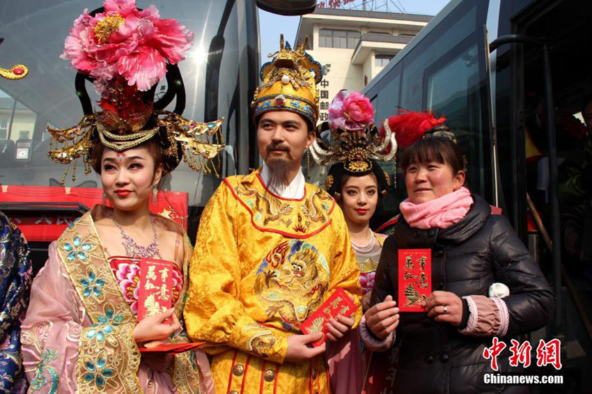 ‘??? ??’? ‘???’, ?? ???? ??? ???