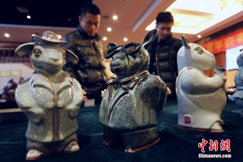 ??? ??(鈞瓷)? ?? ? ?? ???…??? ??