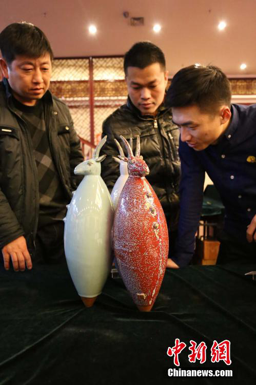 ??? ??(鈞瓷)? ?? ? ?? ???…??? ??