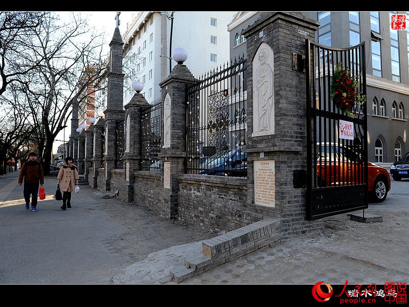 ???? ? ?? ???…???(西直門) ??