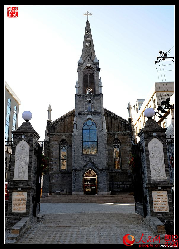 ???? ? ?? ???…???(西直門) ??