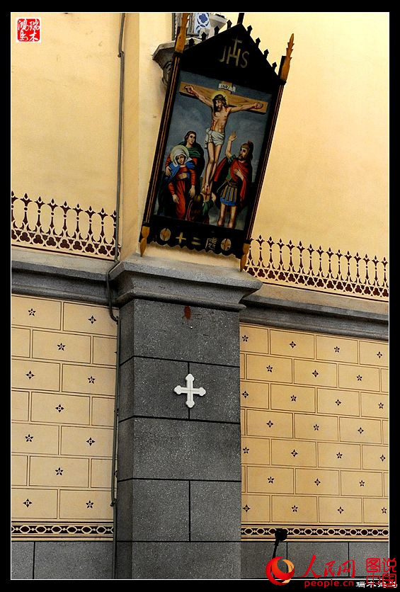 ???? ? ?? ???…???(西直門) ??