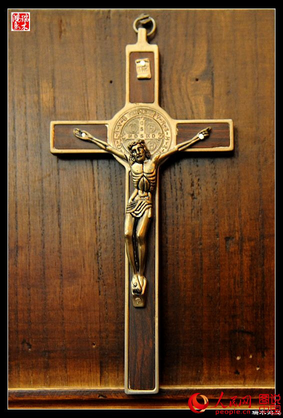 ???? ? ?? ???…???(西直門) ??