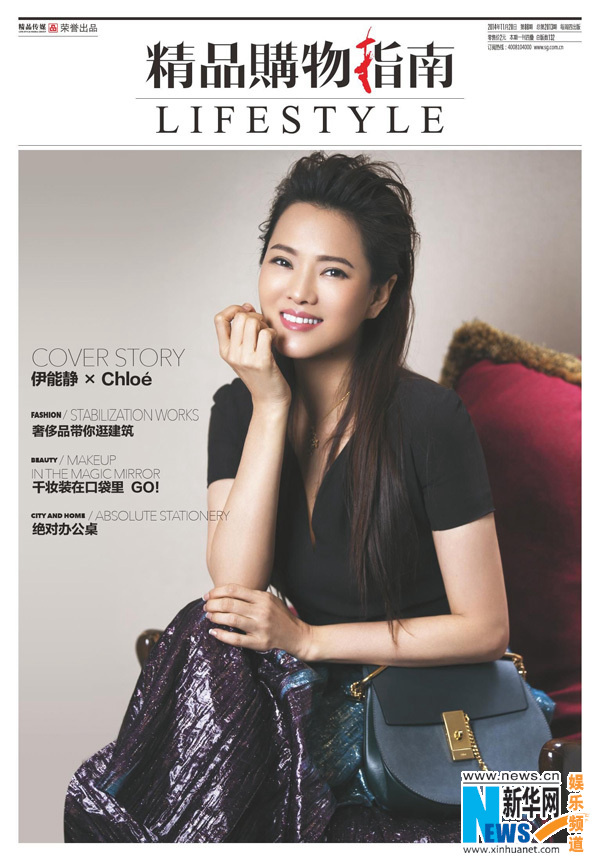 ??? ?? ??, ??&??? ?? ??