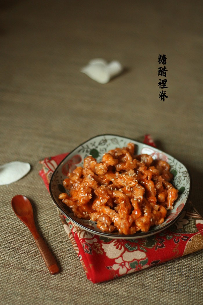 ??? ?? ??? ?? 12??, ???? ??