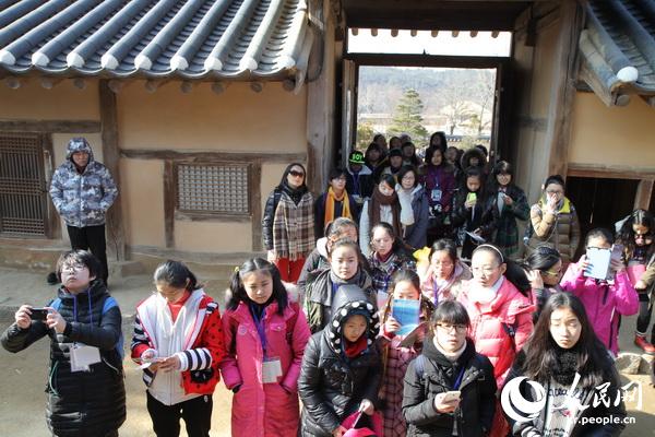 ???? ???? ??? ??? ??? 場