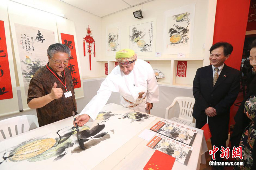 ?? ???? ???? ?? ‘??? ?’