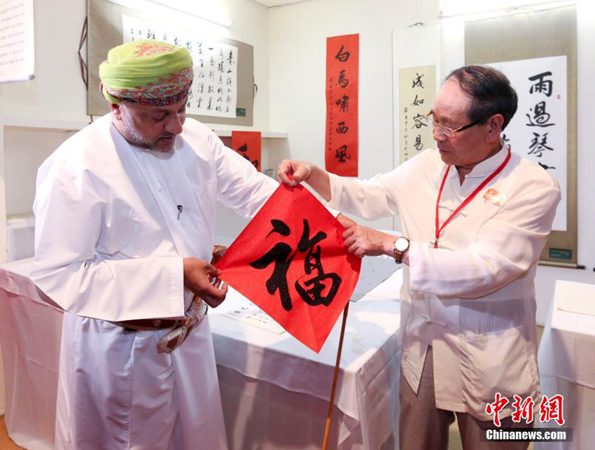 ?? ???? ???? ?? ‘??? ?’