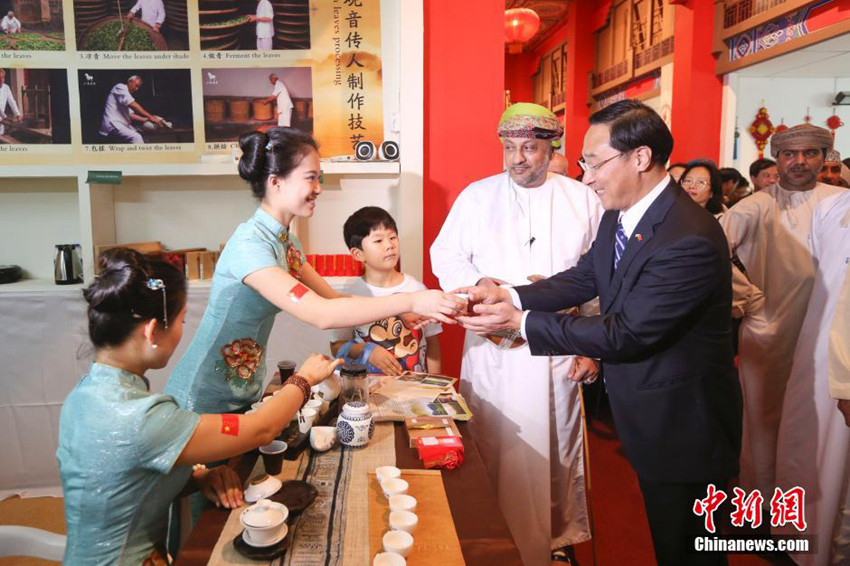 ?? ???? ???? ?? ‘??? ?’