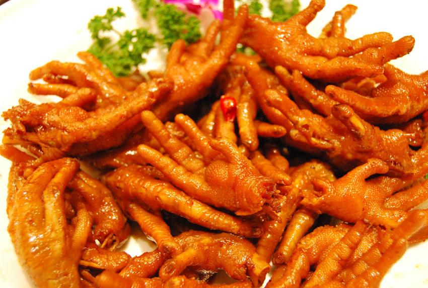 ?? ???(鹵味) ?? ?? ?? ‘???(盤飧市)’