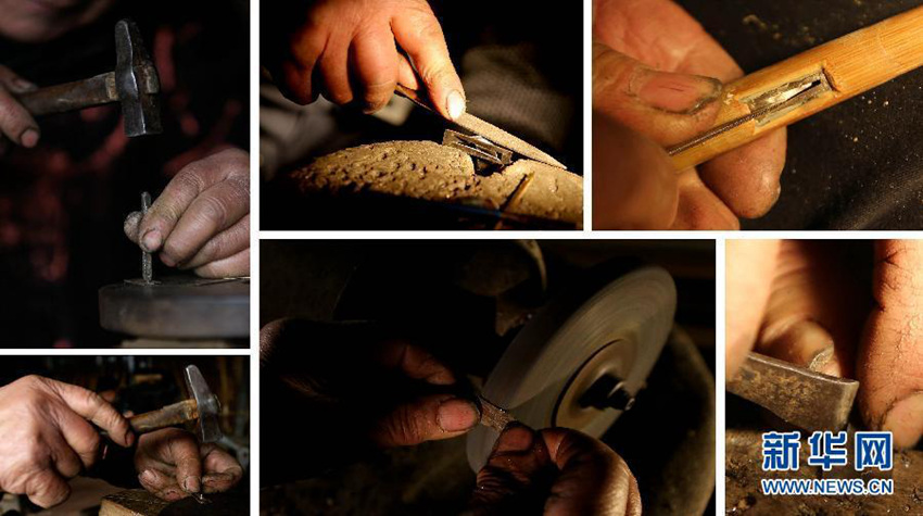 ?? ‘??? ?’, 60?? ??? ??? ?