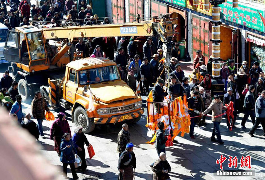 ????, ???? ?? ?? ??(經幡) ??