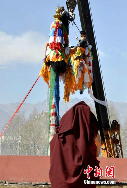 ????, ???? ?? ?? ??(經幡) ??