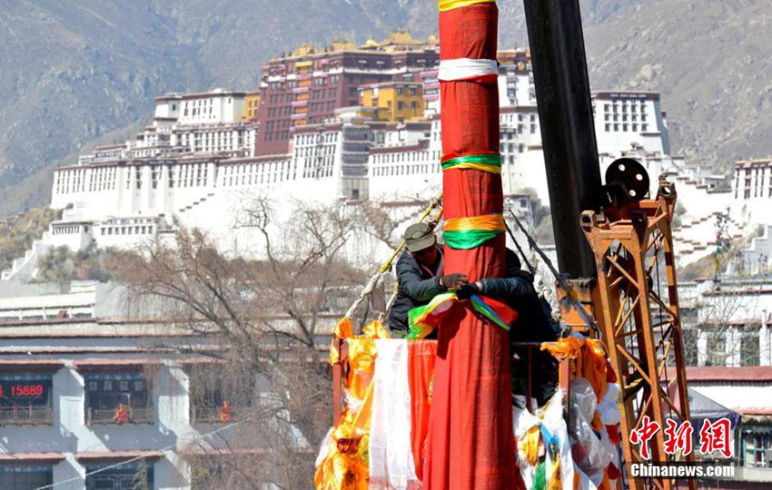 ????, ???? ?? ?? ??(經幡) ??