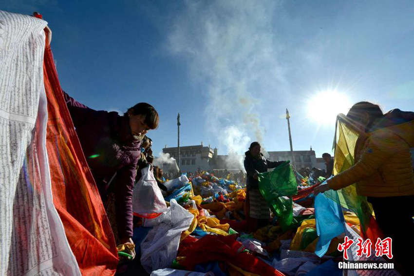 ????, ???? ?? ?? ??(經幡) ??