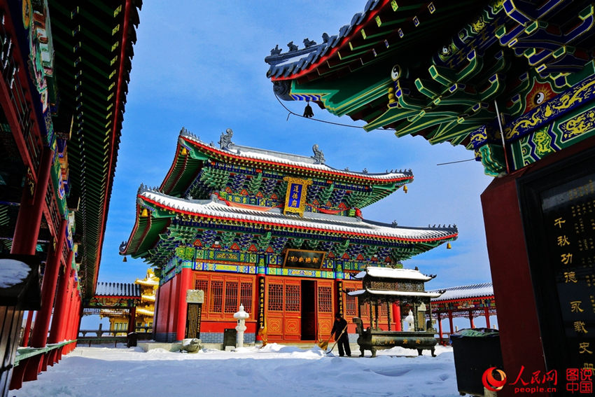 ? ?? ?? ????, ????? ???