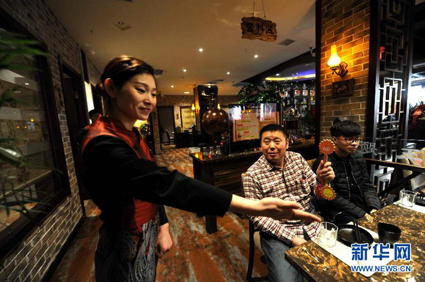 ‘?? ??’ ??? ?? ?? ????