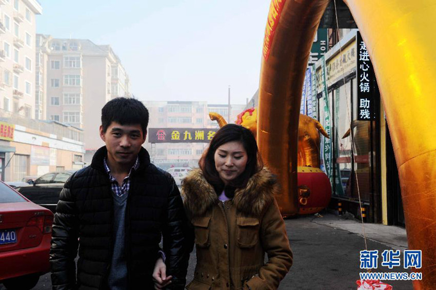 ‘?? ??’ ??? ?? ?? ????