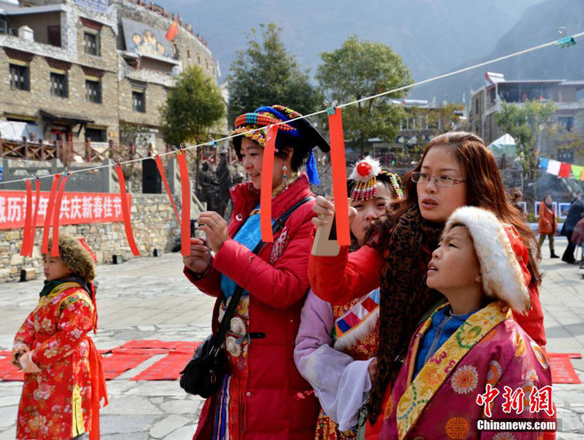 ?? ??? ??? ?? ???? ???? ????