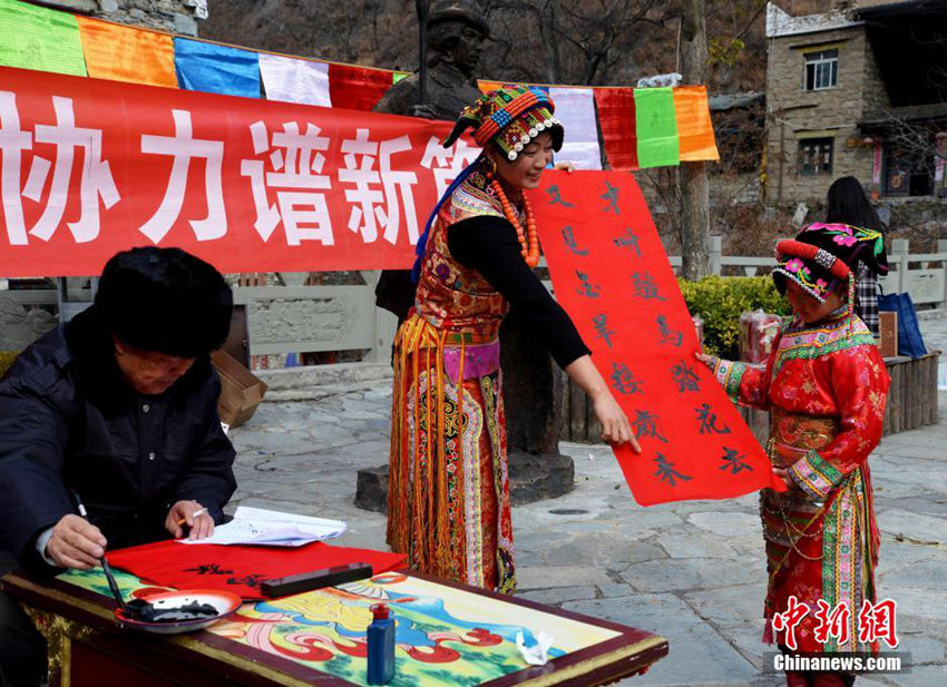 ?? ??? ??? ?? ???? ???? ????