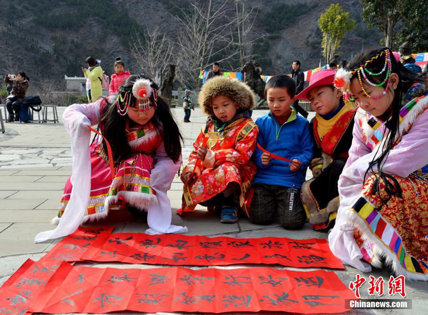 ?? ??? ??? ?? ???? ???? ????