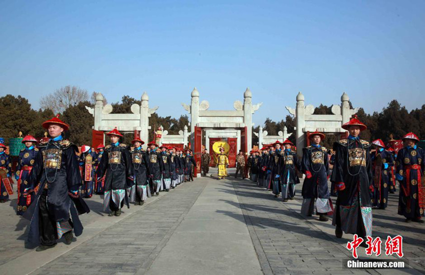 ??? ??（地壇） ??? ??? ??(祭地)?? ??? ??