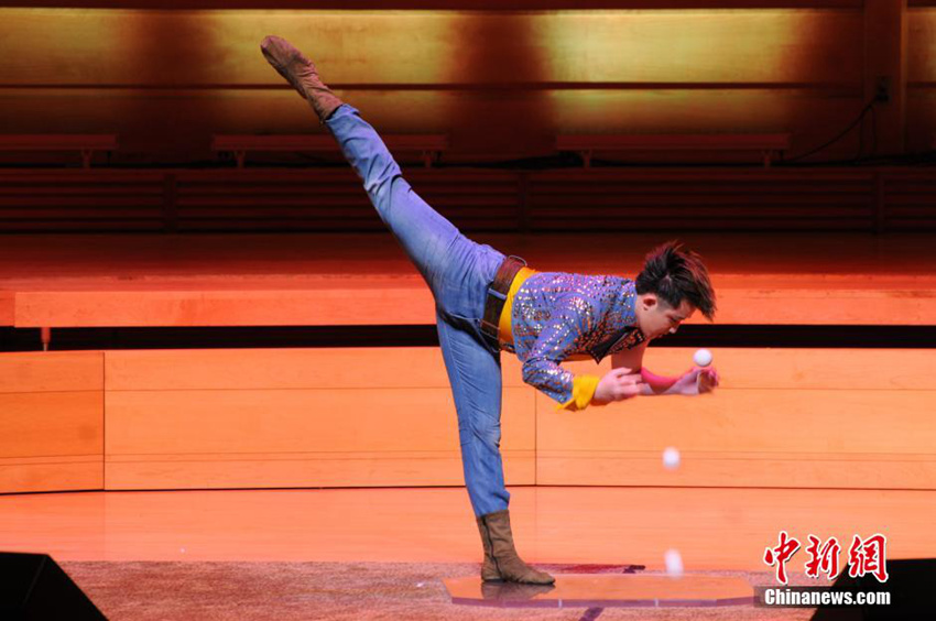 美????? ‘EMBRACE CHINA’ ??