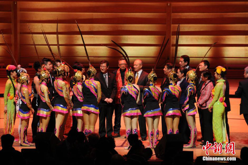 美????? ‘EMBRACE CHINA’ ??