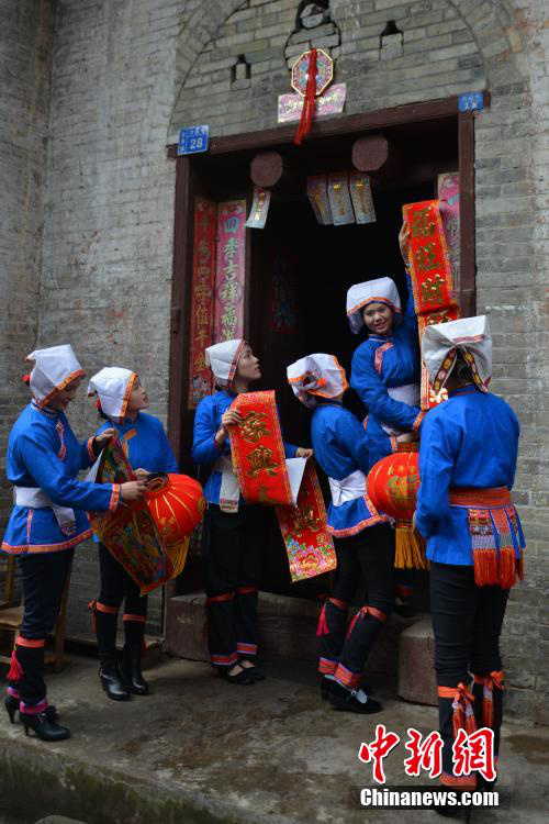 ??? ?? ???? ‘???（阿咕節）’