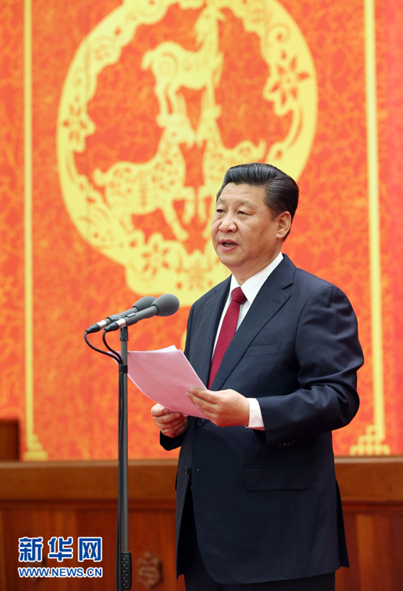 ??????? ??(春節) ??? ??