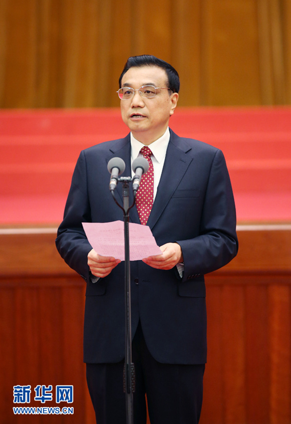 ??????? ??(春節) ??? ??