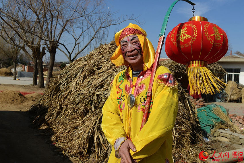 ?? ?? ??…‘??’? ???? ????