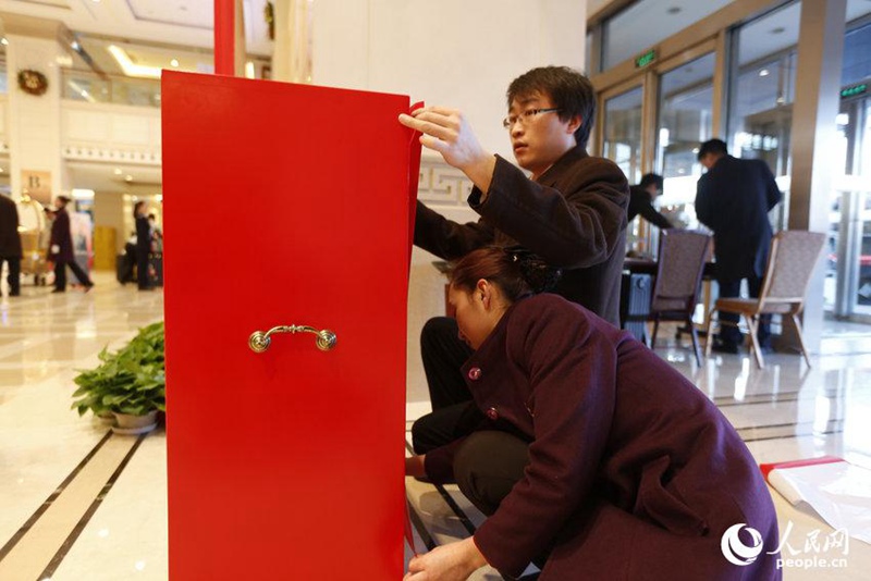 [2015? ??] ?? ??? ???? ??? ?? 