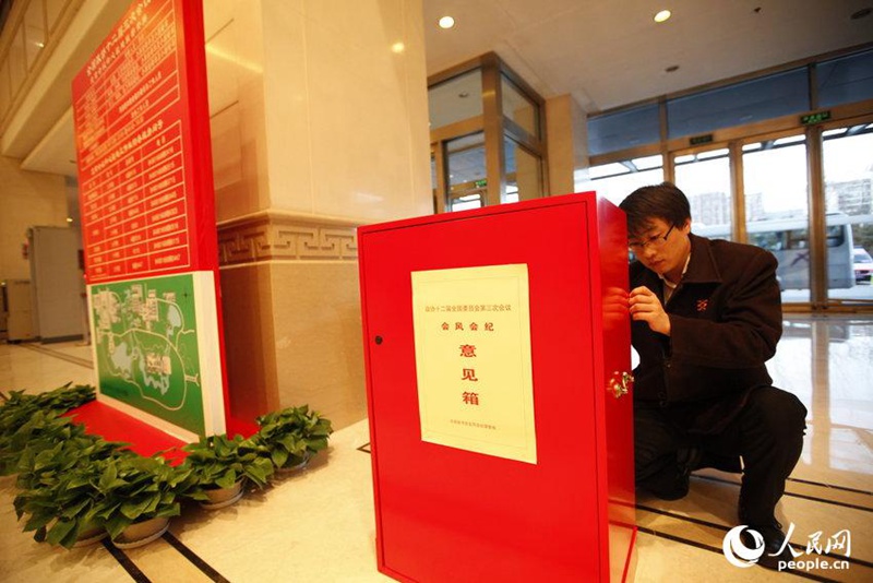 [2015? ??] ?? ??? ???? ??? ?? 