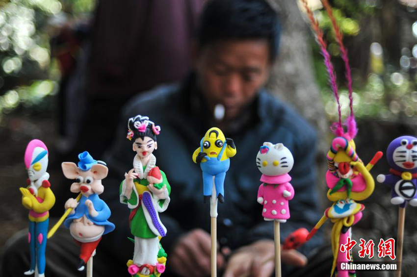 ‘???(捏面人)’ ?? ????? ??