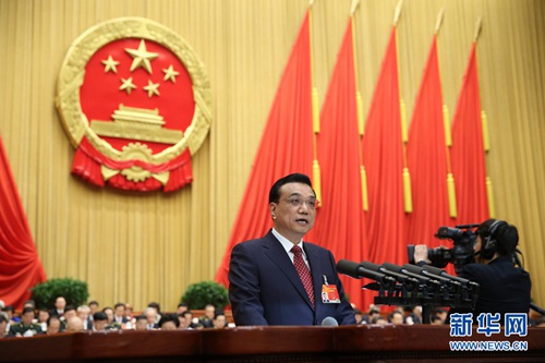 [??????] “??? ??? ???? ??? ??”  