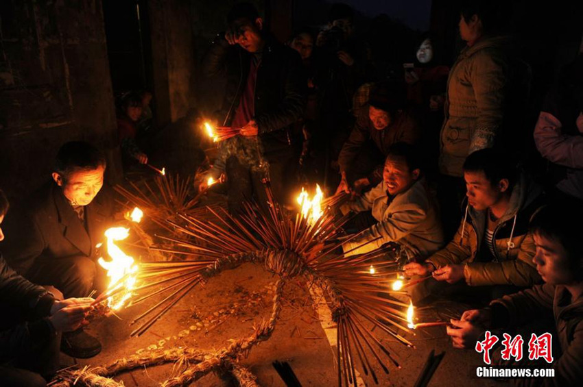 ??? ‘???’ ????? ??…?? ?? ??