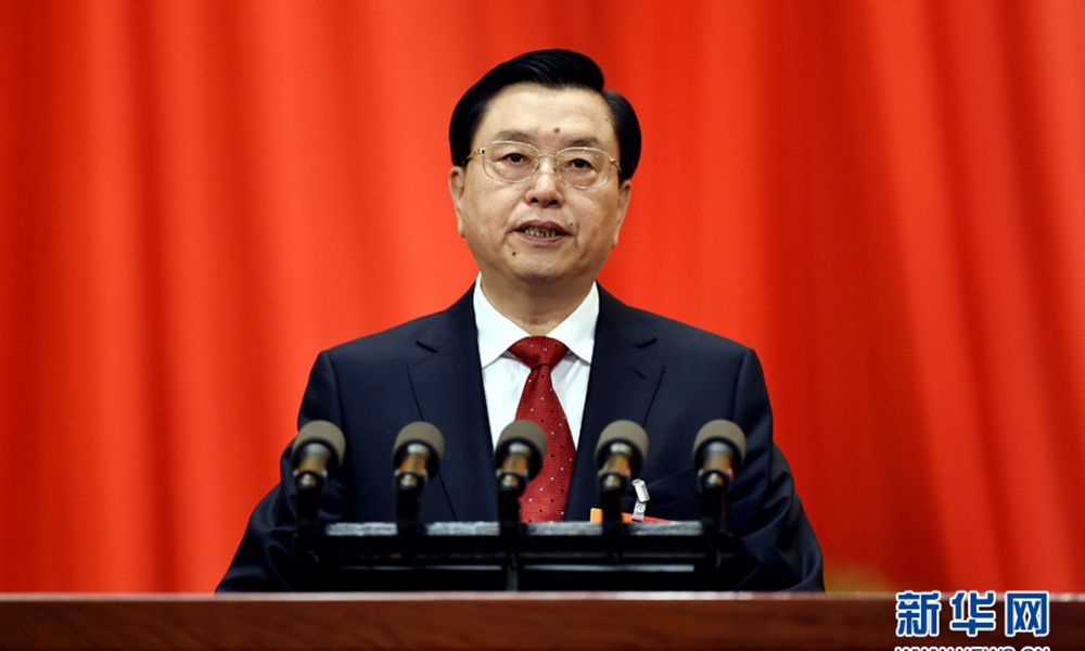 ???(張德江) ??? ????? ???? ???????? ?????? ???? ????? ?? ??.