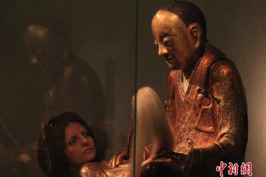 中??? ??? ???? ??, ???? ???