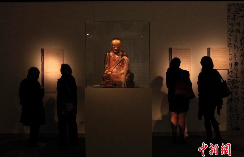 中??? ??? ???? ??, ???? ???