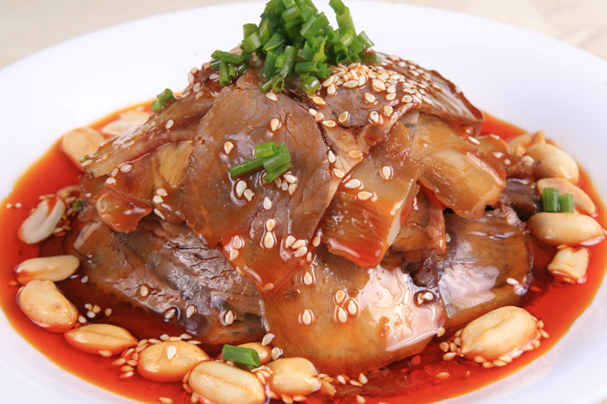 ????? ???? ?? ?? ?????(夫妻肺片)