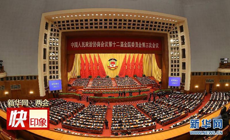 ???? 12? 3???, ?3? ???? ?? 