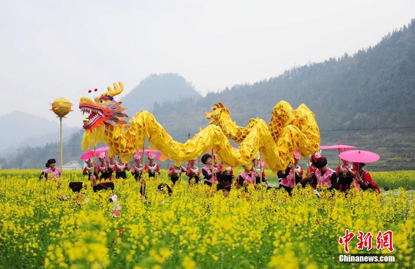 ?? ???? ‘???’ ??? ????