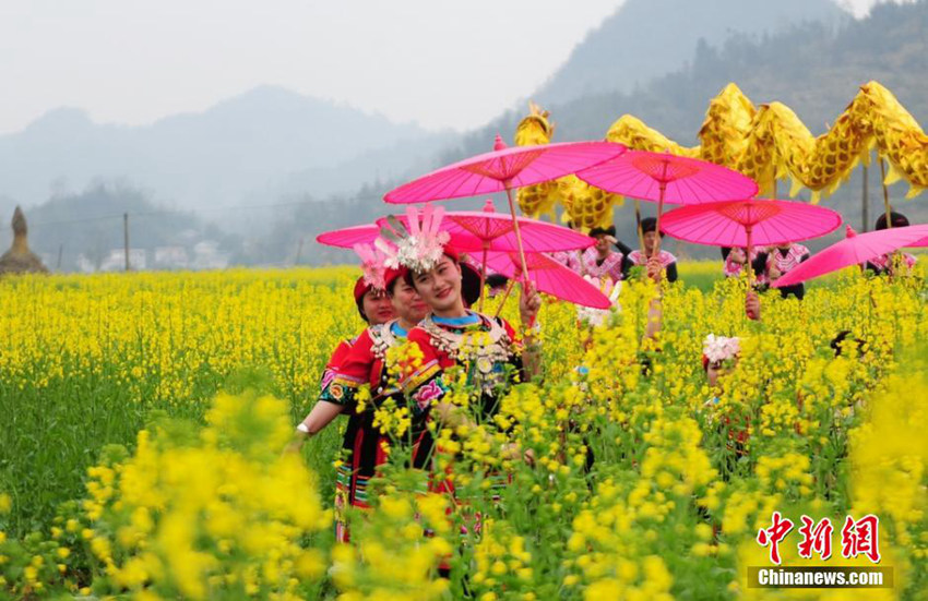 ?? ???? ‘???’ ??? ????