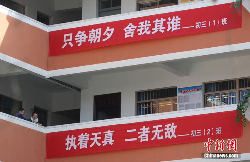 ?? ??? ?? ‘?? ??’, ???? ??