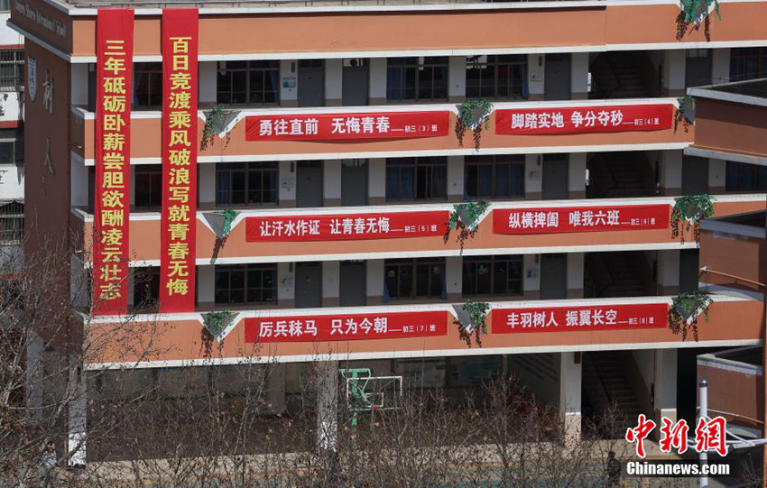 ?? ??? ?? ‘?? ??’, ???? ??