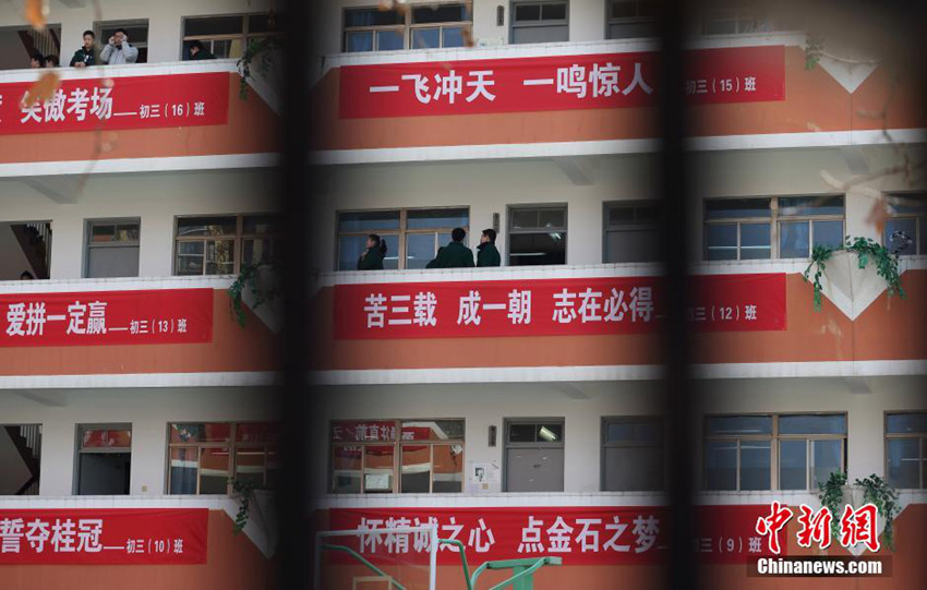 ?? ??? ?? ‘?? ??’, ???? ??