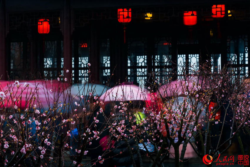 “???? ??? ??? ??? ?? ???”